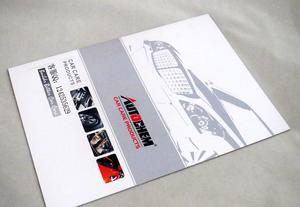 茂名高檔企業畫冊印刷