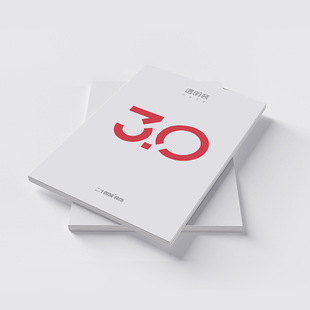 茂名高檔企業畫冊印刷