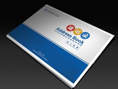 汕尾彩箱印刷廠