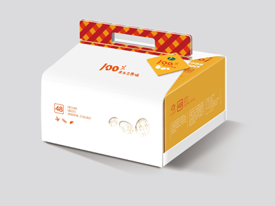 珠海企業畫冊印刷多少錢