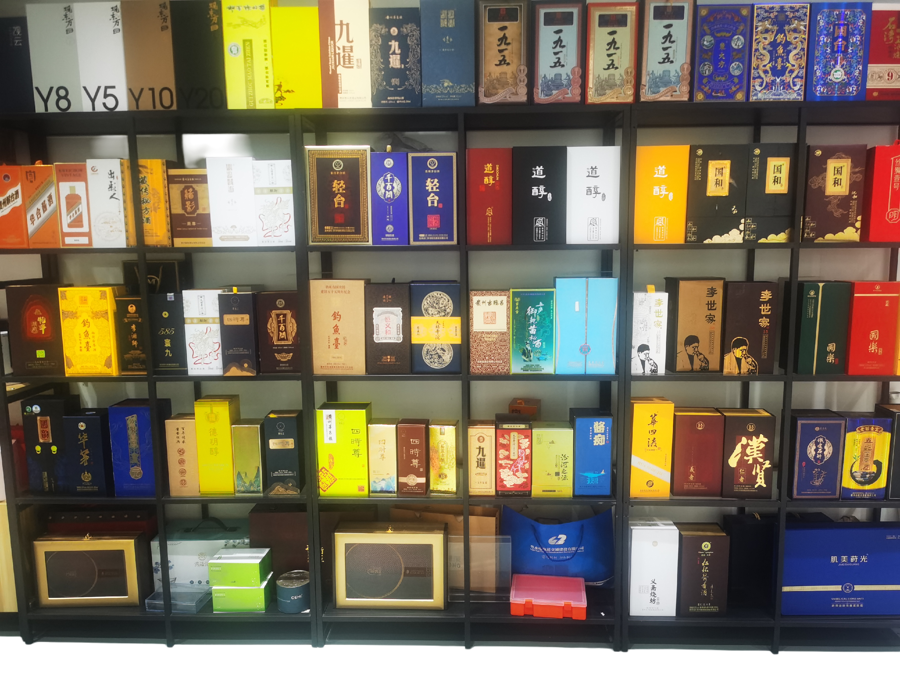 產(chǎn)品包裝盒廠家